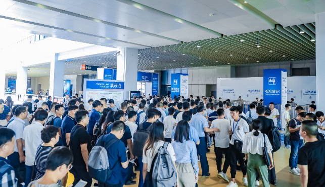bbin宝盈技术邀请您莅临中国电子信息博览会，探索创新驱动产业升级之路