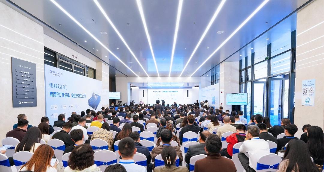 bbin宝盈云PC震撼发布，开启商用办公安全高效新纪元